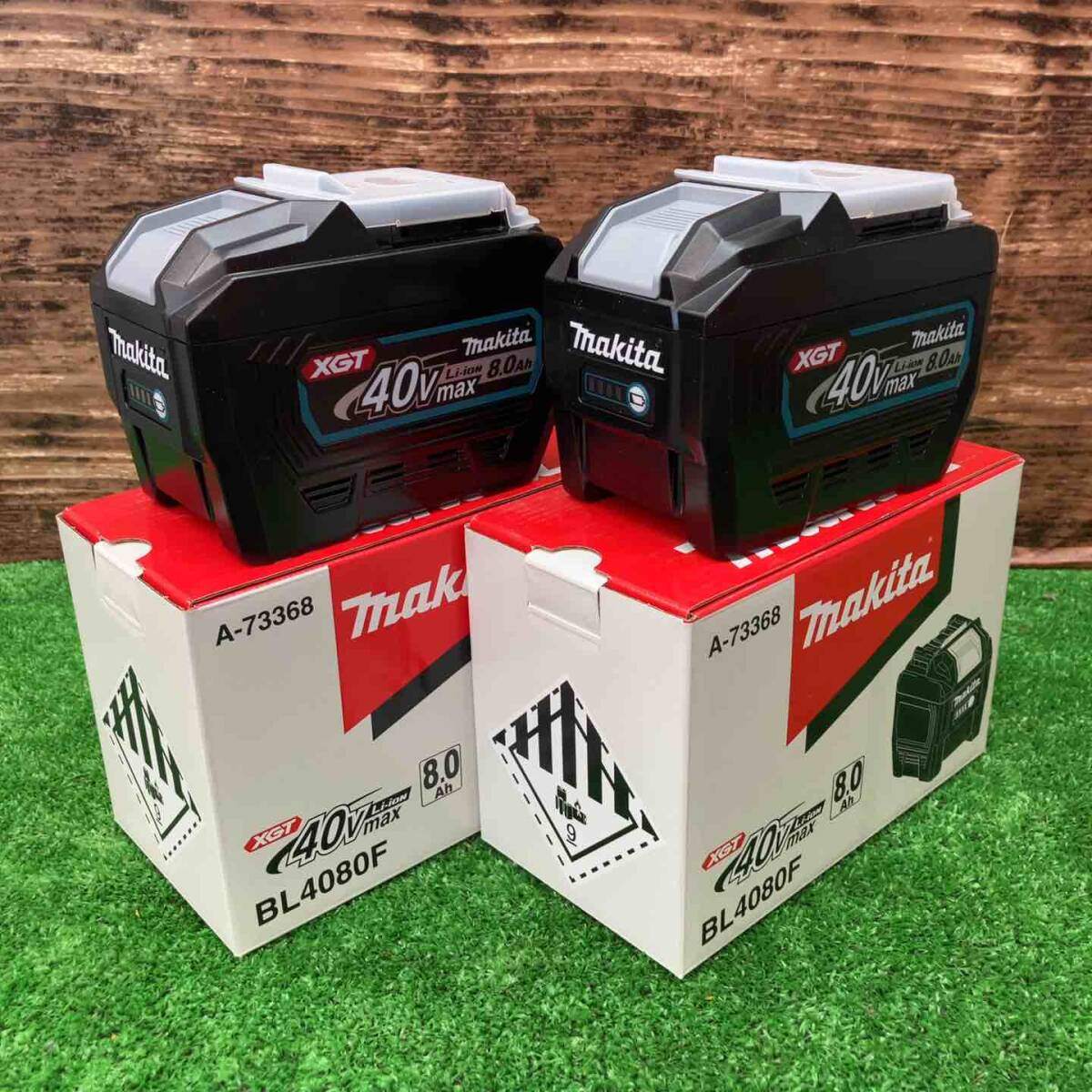 2個セット！ マキタ(makita) リチウムイオンバッテリー 40Vmax/8.0Ah