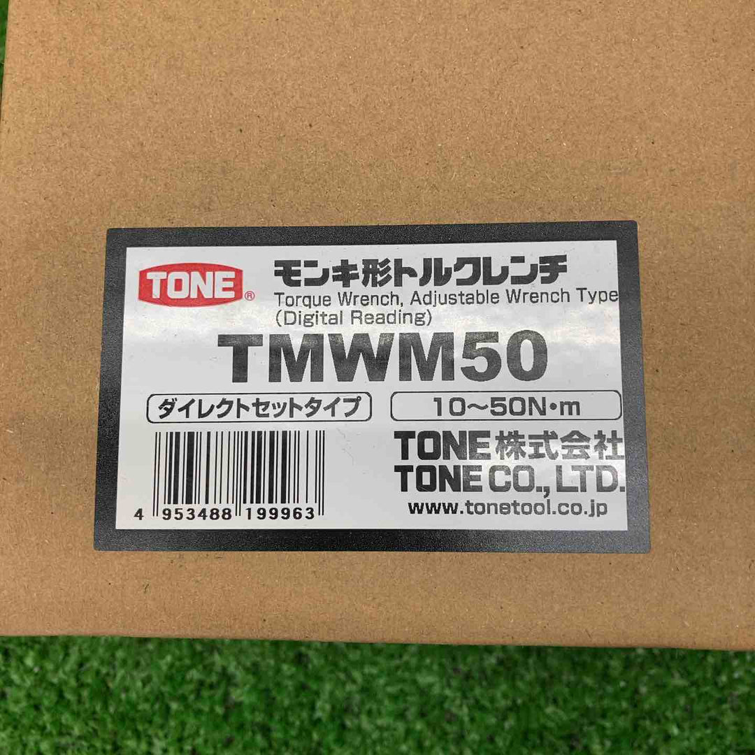 トネ(TONE) モンキ形トルクレンチ(ダイレクトセットタイプ) TMWM50 50N・m ブラック【川越店】