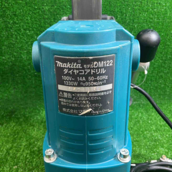 【中古品】 マキタ(makita) コアドリル DM122 【藤沢店】