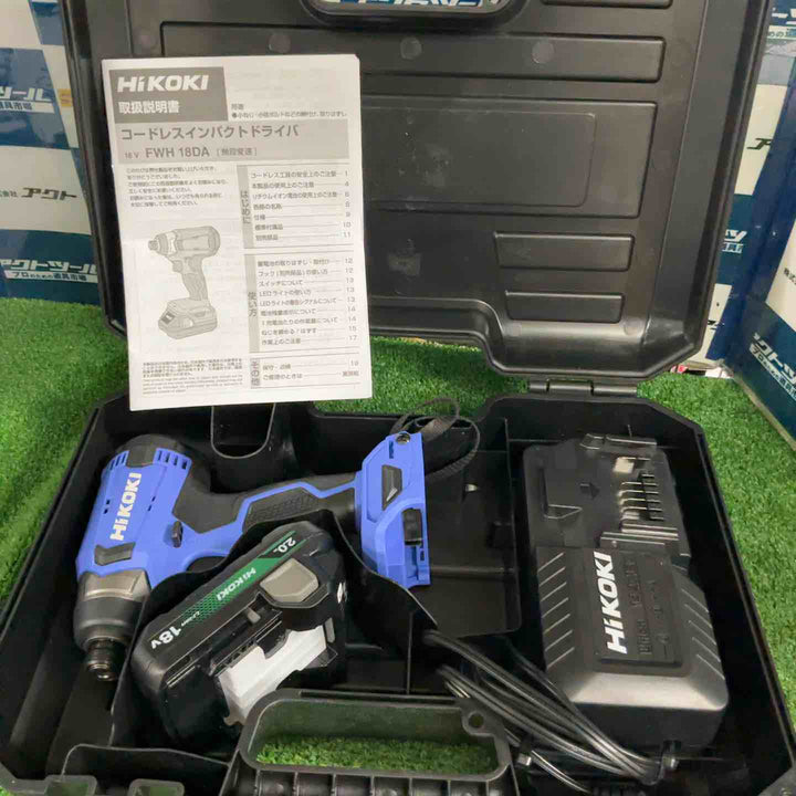 ◇ハイコーキ(HIKOKI ※旧:日立工機) コードレスインパクトドライバ  FWH18DA(BG)【草加店】