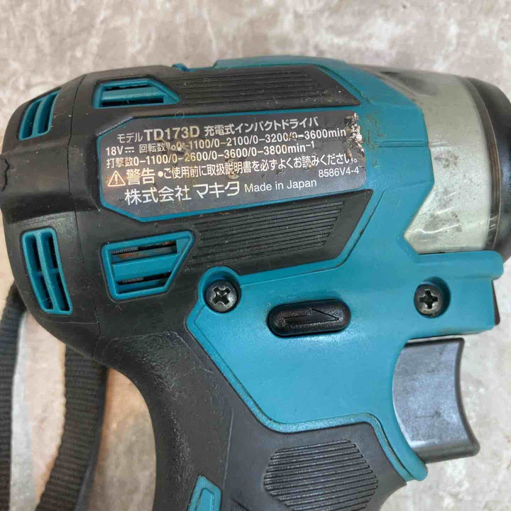 ★マキタ(makita) コードレスインパクトドライバー TD173DZ【八潮店】