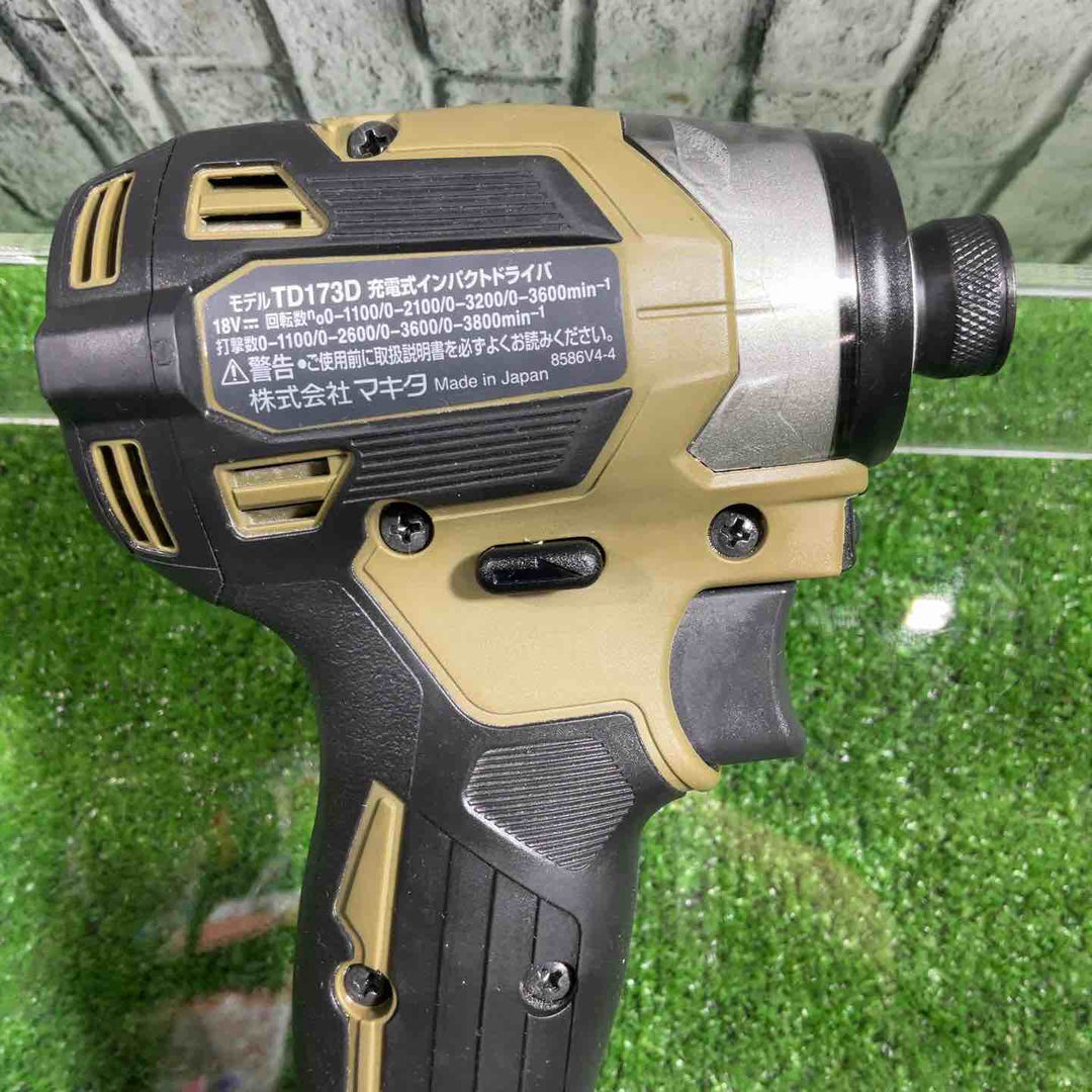 ★マキタ(makita) コードレスインパクトドライバー TD173DRGXO【川口店】