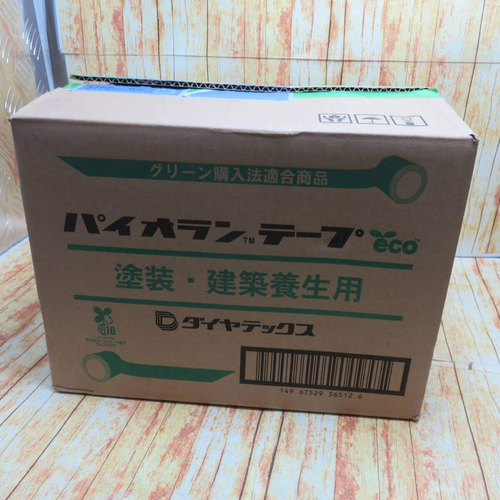 ダイヤテックス パイオランクロス粘着テープ Y-09-GR 50mm×25m 30巻【川崎店】