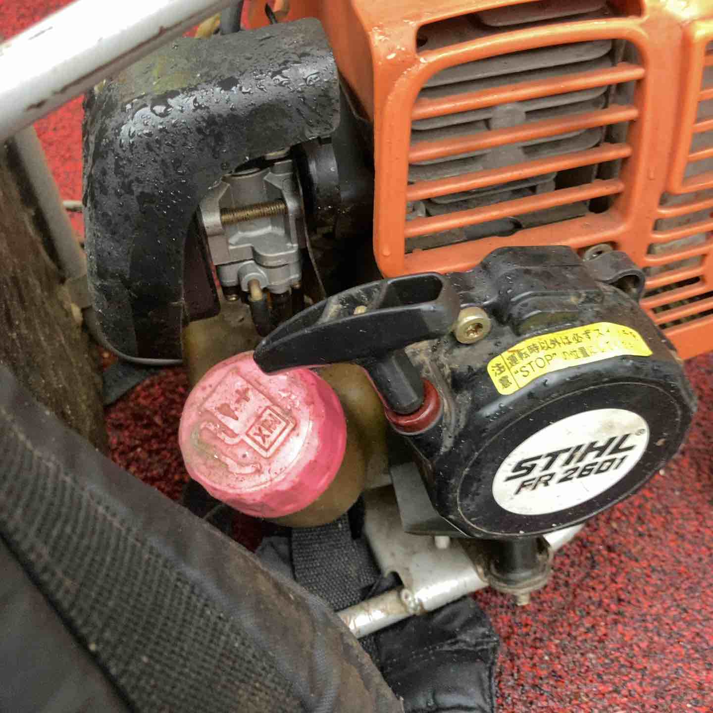 店頭受取り限定】STIHL スチール FR2601 背負い式 草刈機 刈払機