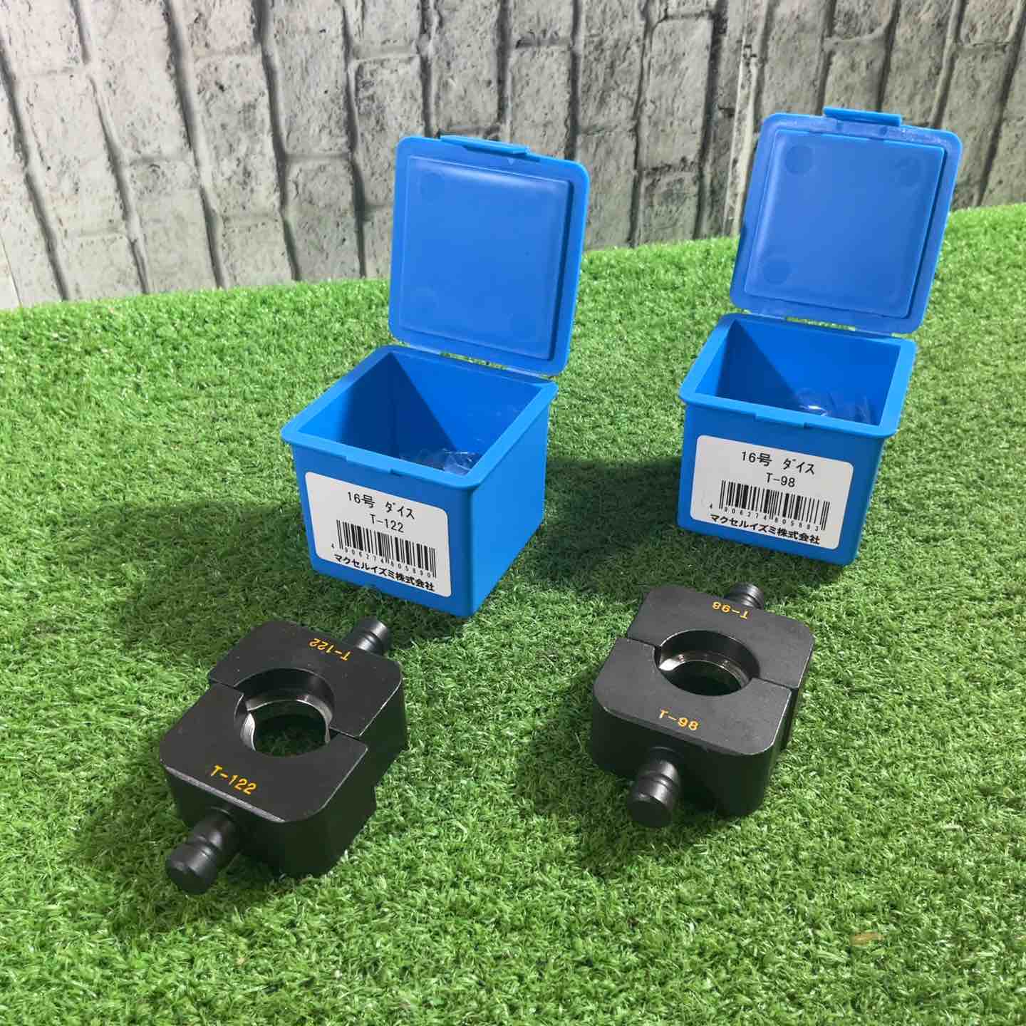 泉精器製作所 手動油圧式圧縮工具 EP-16【川口店】 – アクトツール