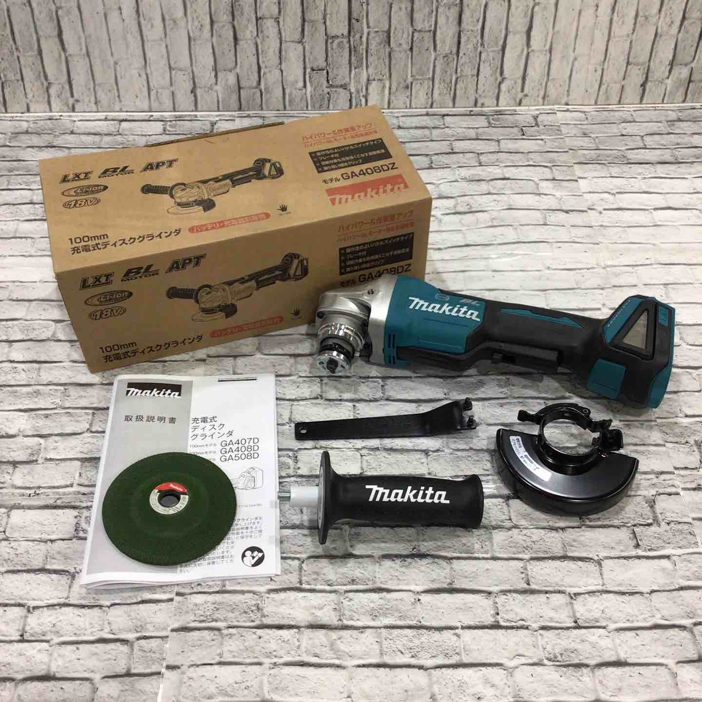 ☆マキタ(makita) 100mmコードレスディスクグラインダ GA408DZ【川口店