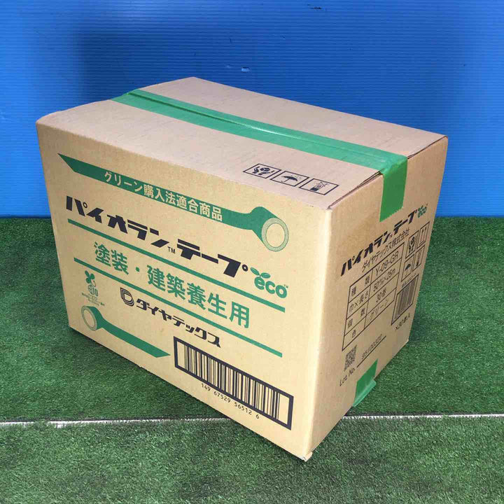 ◇ダイヤテックス パイオラン 養生テープ 緑 Y-09-GR 50mm×25m 30巻 グリーン【岩槻店】
