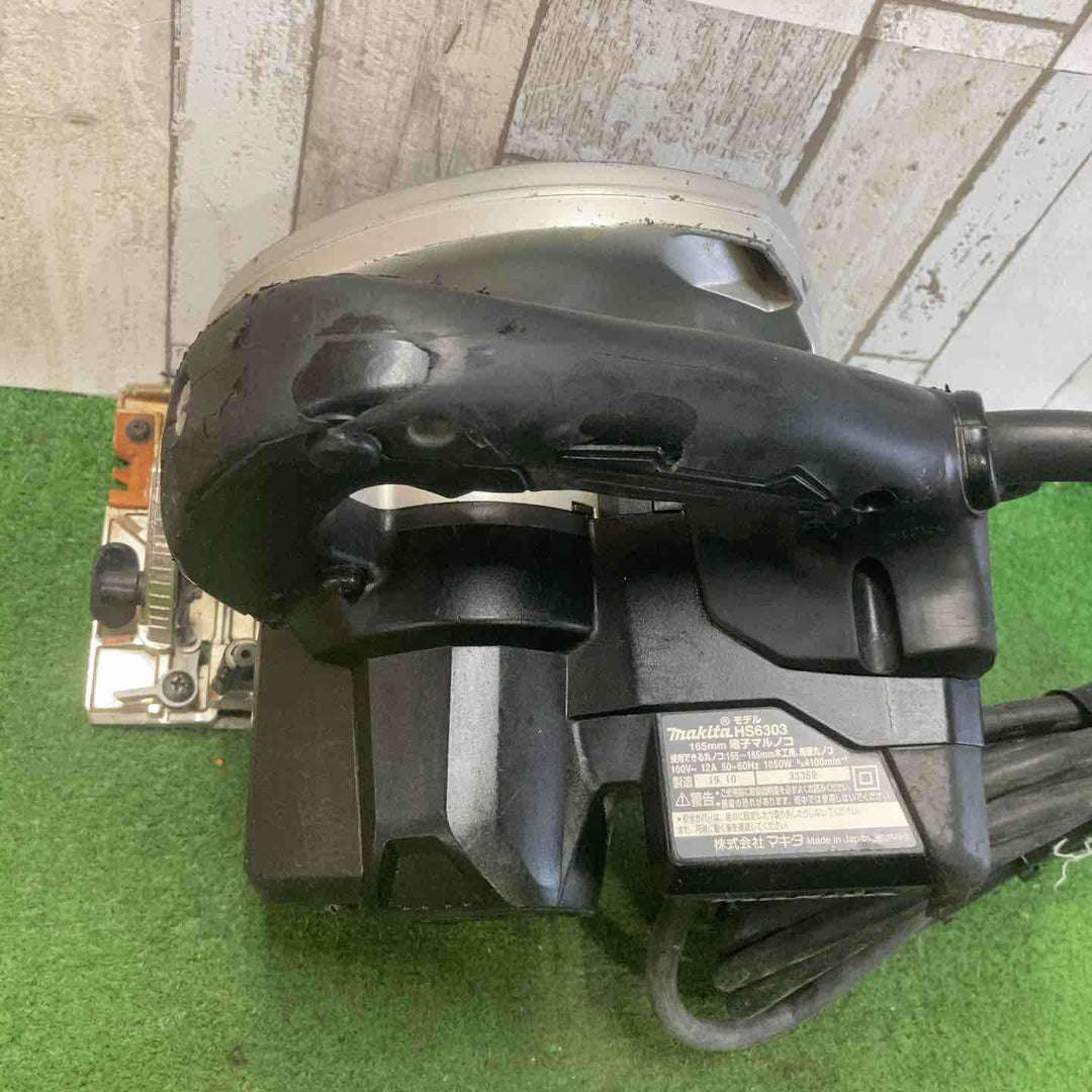 ★マキタ(makita) 電子マルノコ HS6303B【町田店】