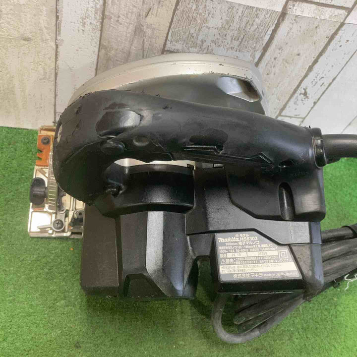 ★マキタ(makita) 電子マルノコ HS6303B【町田店】