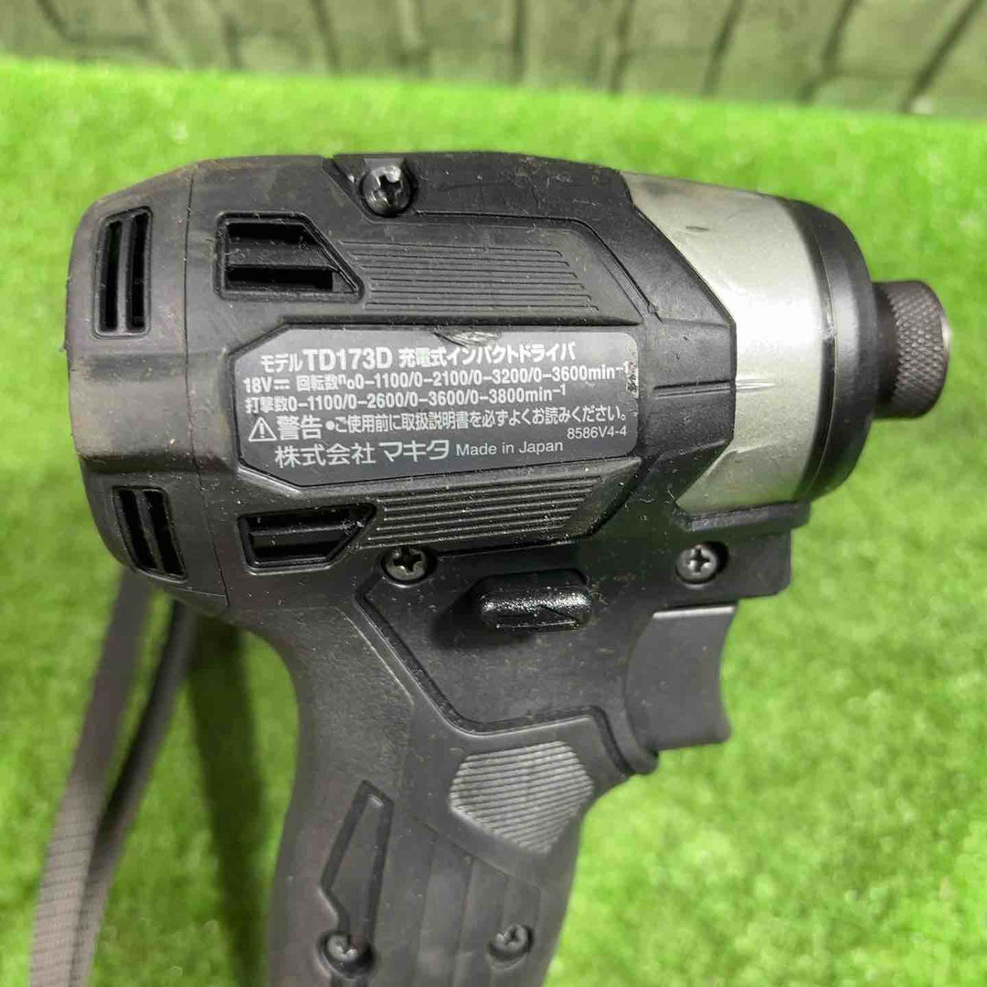 ★マキタ(makita) 18V コードレスインパクトドライバー TD173DRGXB 動作確認済み【川口店】