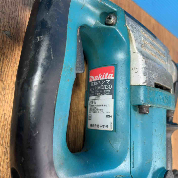 ★マキタ(makita) 電動ハンマ HM0830【岩槻店】
