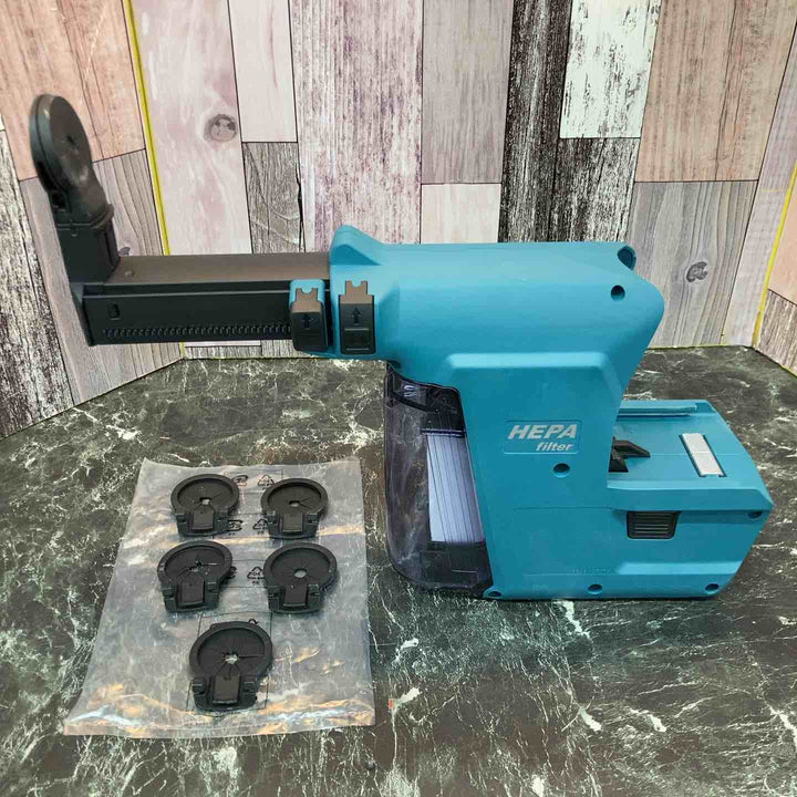 〇マキタ(makita) ハンマドリル 集じんシステムDX01 A-53073【八潮店】