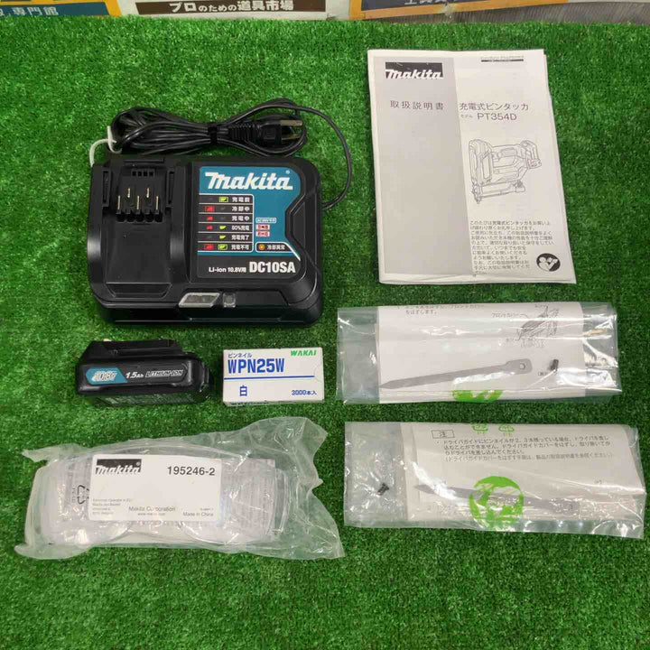 ★マキタ(makita) コードレスピンネイラ PT354DSH【草加店】