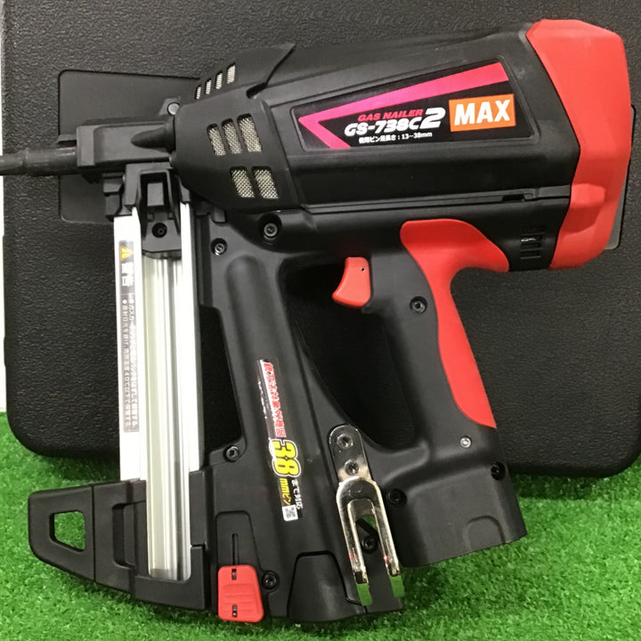 ★マックス(MAX) ガスネイラ GS-738C2【町田店】