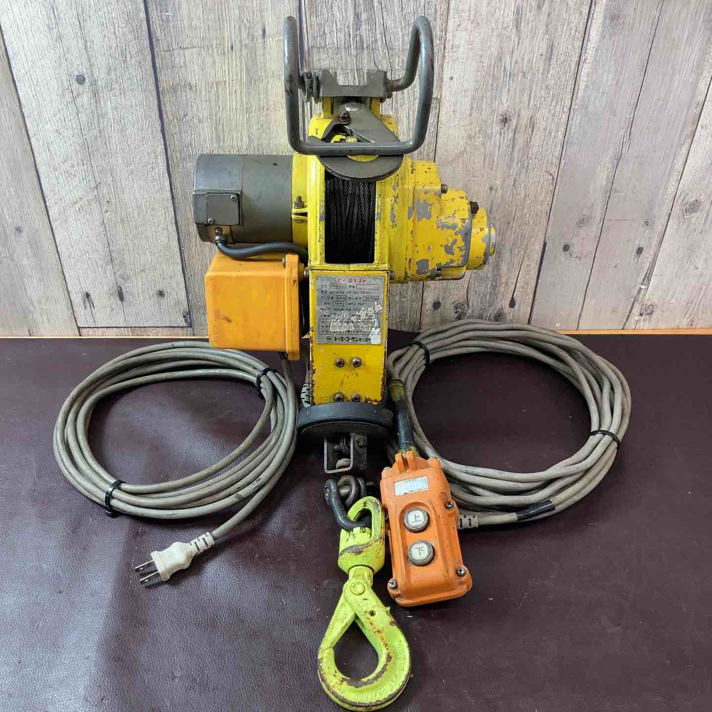 現状品】 リョービ/RYOBI コンクリートハンマ CH-420A 【鴻巣店