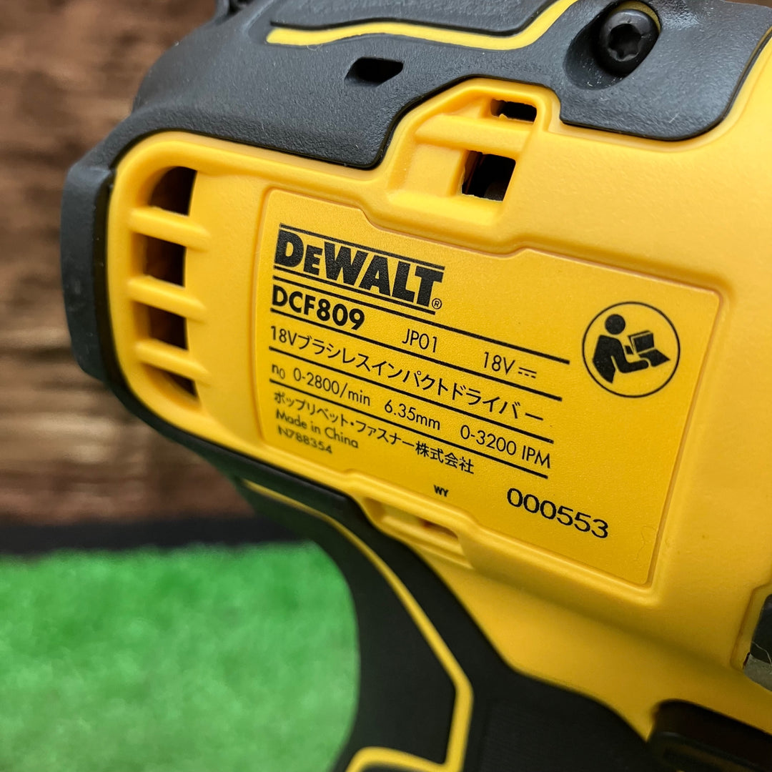 DEWALT デウォルト 充電式インパクトドライバ DCF809P2-JP 18V 本体のみ 【川越店】