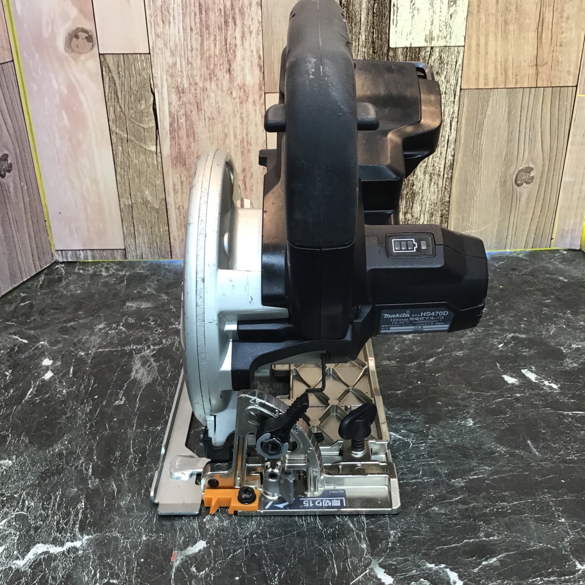 ☆マキタ(makita) コードレス丸のこ HS470DZB【八潮店】 – アクト