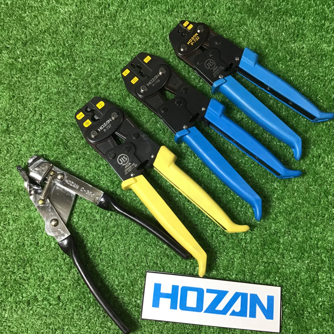 ホーザン/HOZAN 圧着工具、チェーンプライヤー、万能ハサミ 6本セット P-732,736,737、P-220、C-356、N-839【岩槻店】