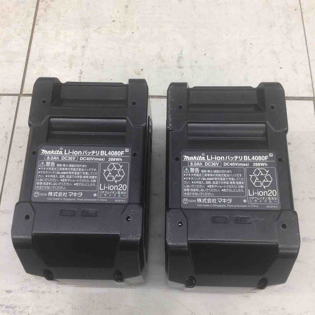 【中古美品】 マキタ/makita コードレスハンマドリル HR006GZK 【鴻巣店】