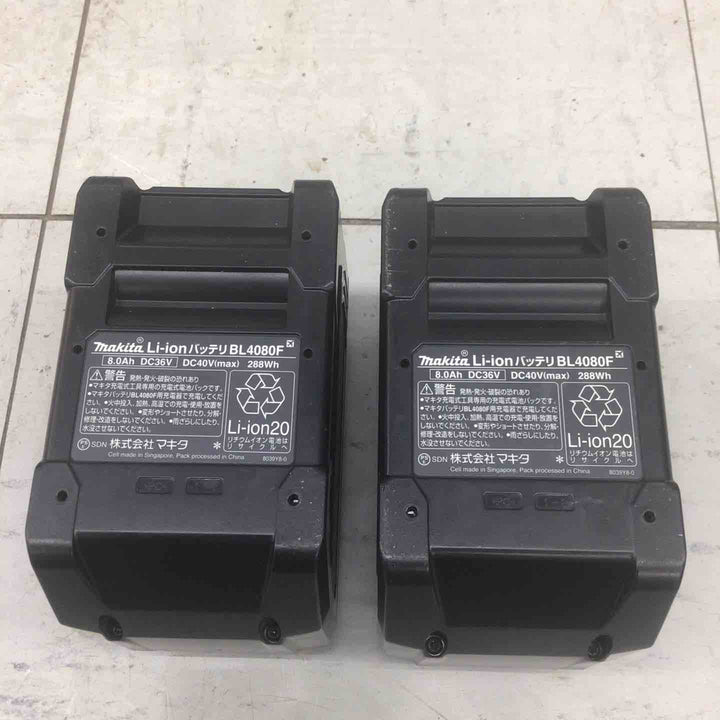 【中古美品】 マキタ/makita コードレスハンマドリル HR006GZK 【鴻巣店】