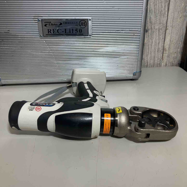 ◇泉精器(IZUMI) コードレス油圧式工具 REC-Li150 圧着【戸田店】