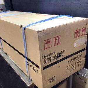【店頭受取り限定】★極東産機 自動壁紙糊付機 PrimeμⅢ【東大和店】