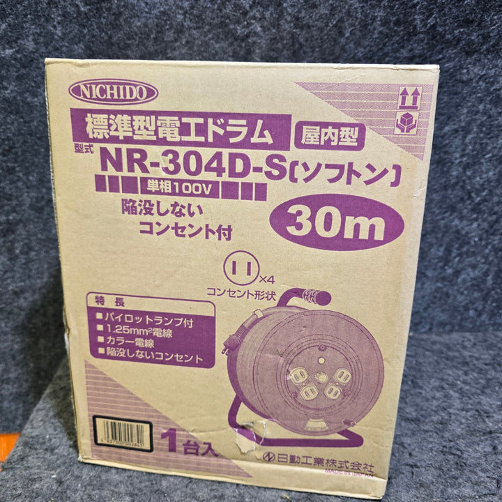 【未使用品】日動 電工ドラム NR304D-S【桶川店】