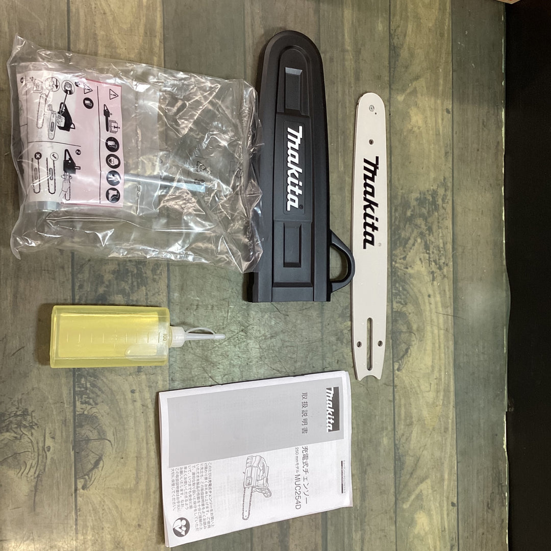 【未使用品】〇マキタ(makita) 18Vコードレス250mmチェーンソー MUC254DWF【東大和店】