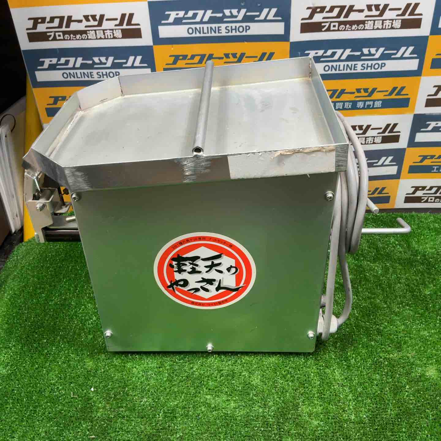 ◇関西クラウン工業 軽天のやっさん ナットセッター  六角ナット専用【草加店】 ◇関西クラウン工業 軽天のやっさん ナットセッター 六角ナット専用