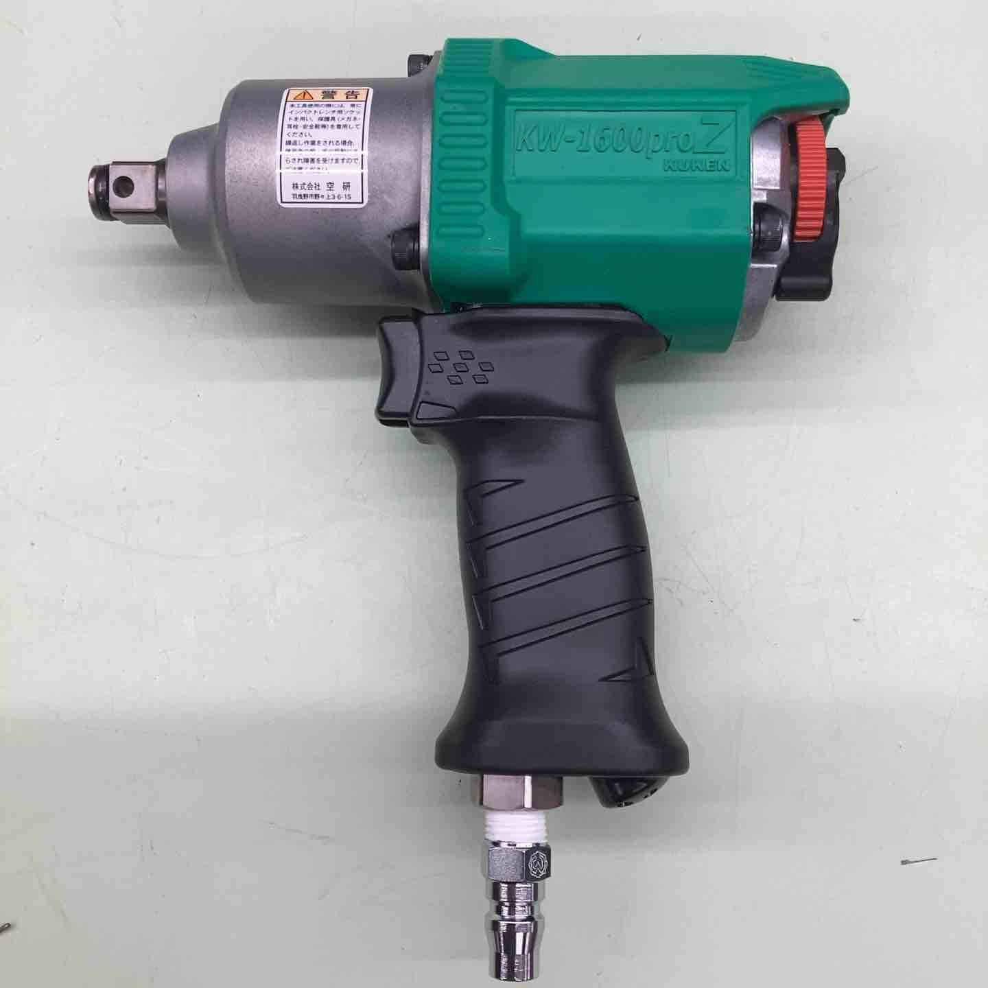 エアインパクトレンチ – アクトツールオンラインショップ