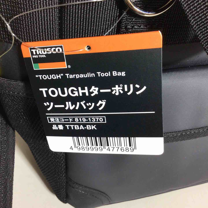 【未使用品】  トラスコ TRUSCO  ターポリンツールバッグ TTBA-BK 黒 ブラック 【戸田店】