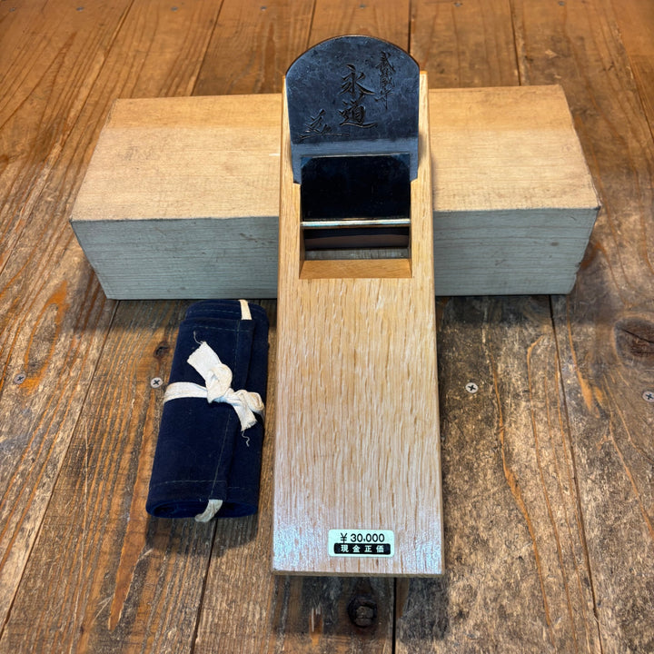 【中古美品】永道 70ミリ 寸八 鉋【所沢店】