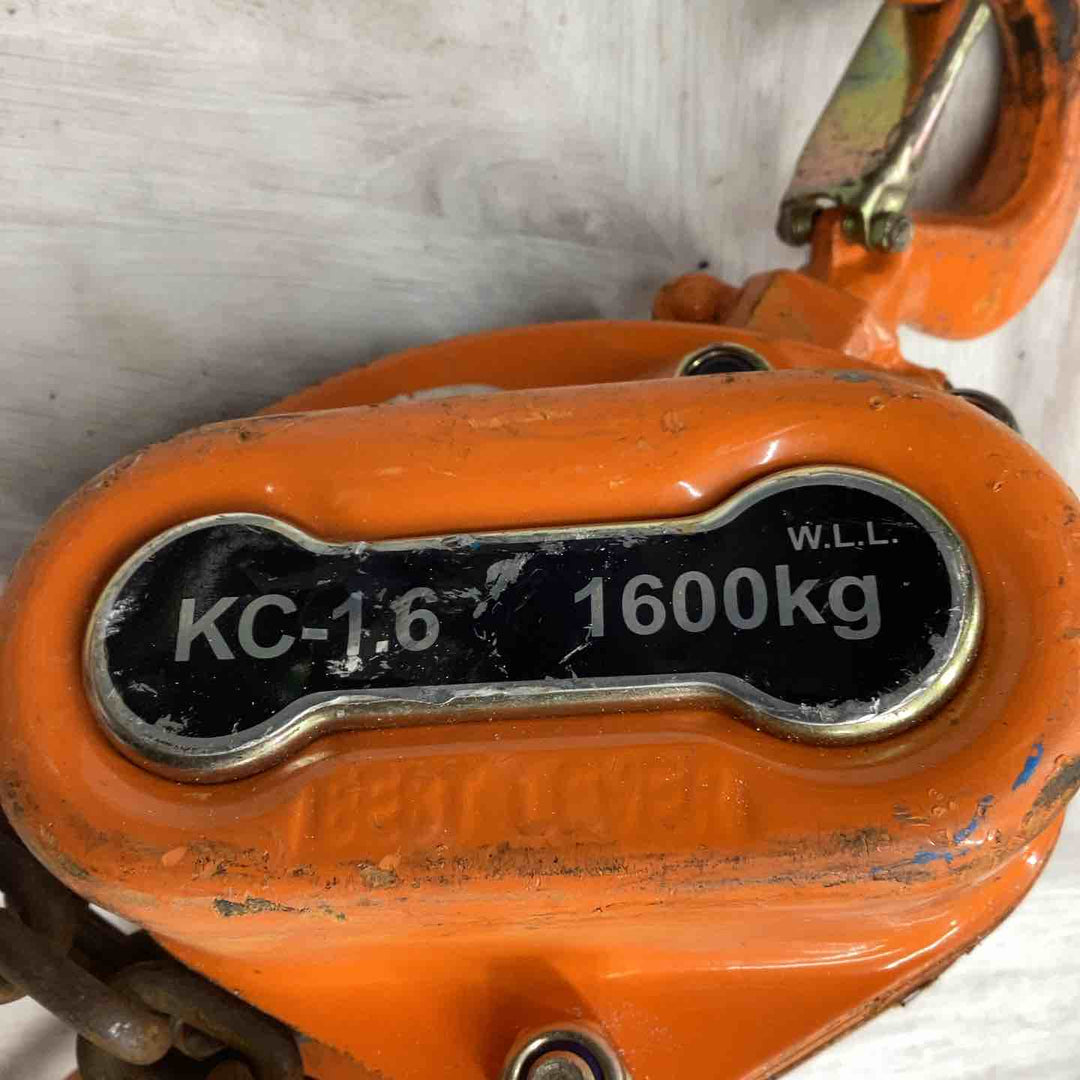 ▼レバーブロック・荷締め　コンドーテック げんバリューベストレバー KC-1.6 1.6ｔ【越谷店】