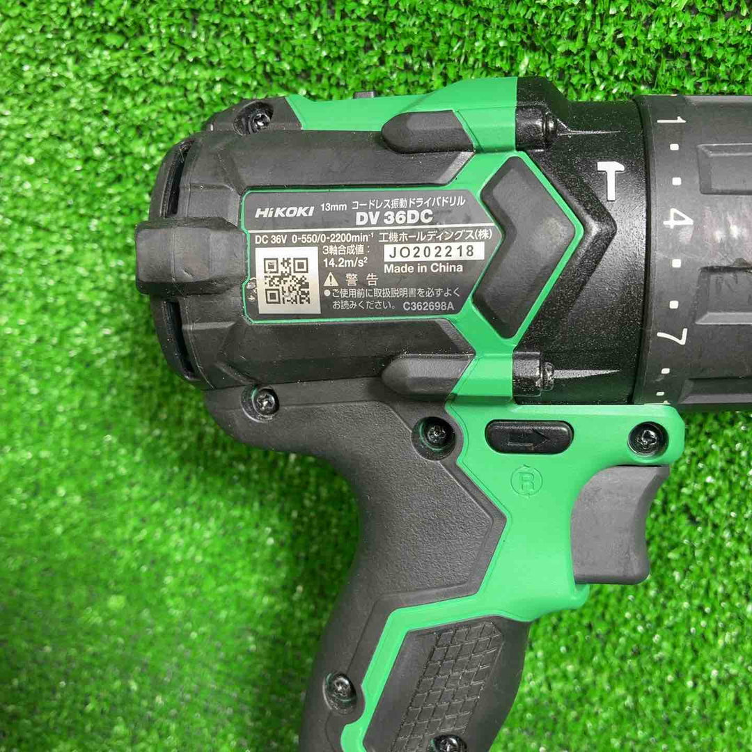 ハイコーキ(HIKOKI ※旧:日立工機) コードレス振動リルドライバー DV36DC(NN)【藤沢店】