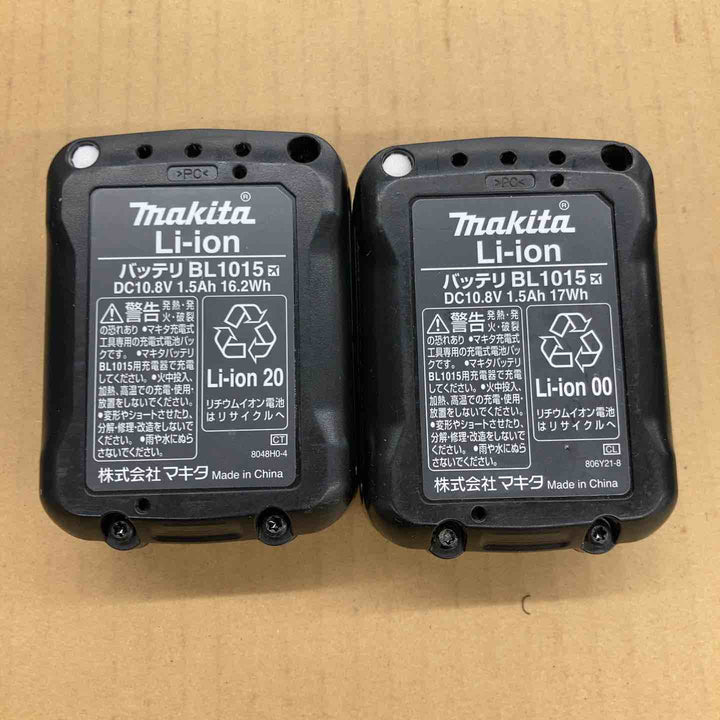 ◇マキタ(makita) コードレスインパクトドライバー TD110DSHXW【八潮店】