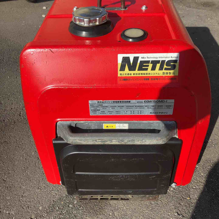 【中古品・店頭受取り限定】 ◎メンテ済み◎ 新ダイワ/Shindaiwa エンジンウェルダー・EGW150MD-I 【埼玉県桶川市】