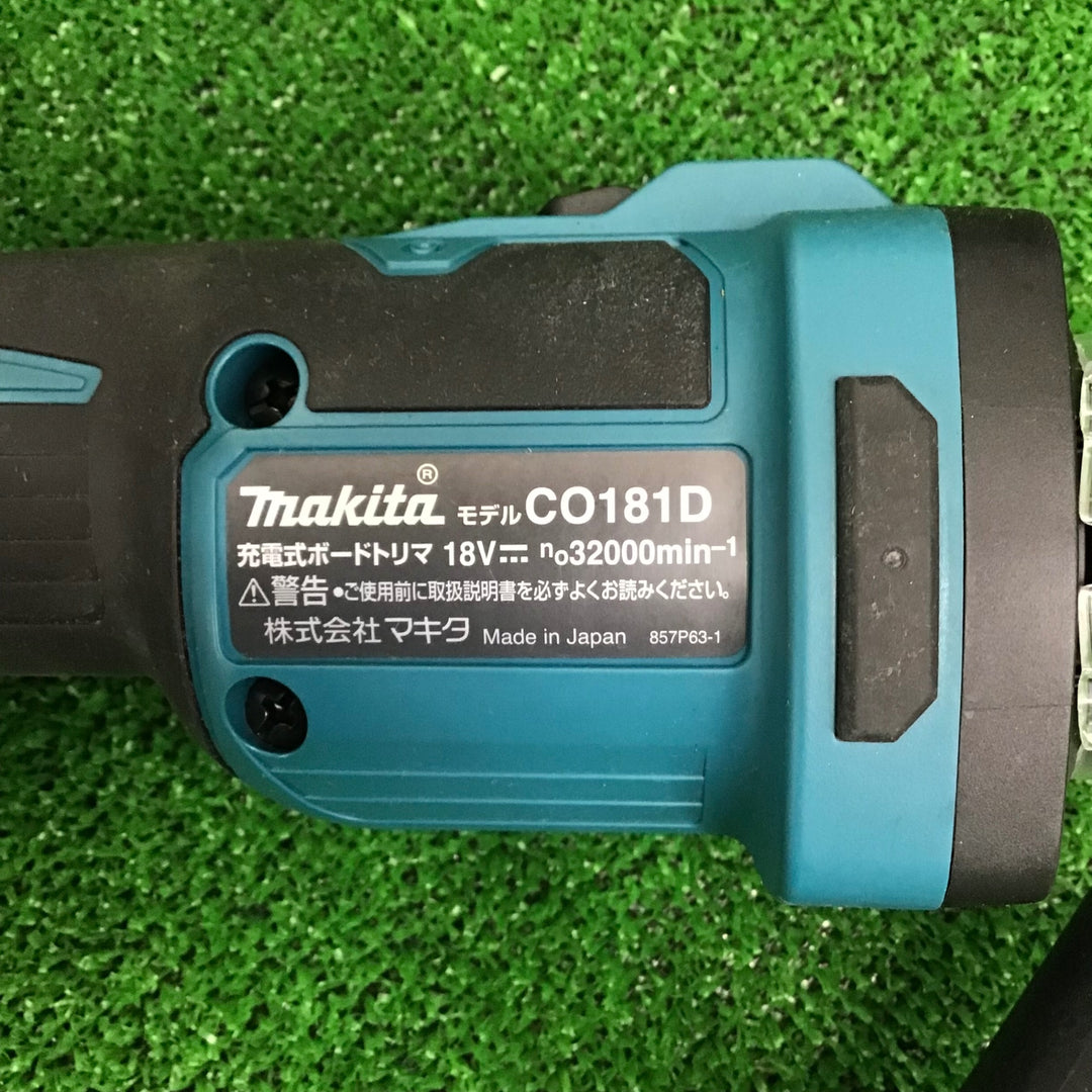 〇マキタ(makita) コードレスボードトリマ CO181DZ【草加店】