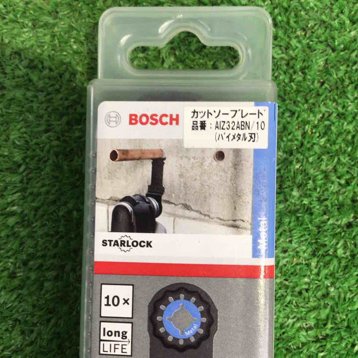 ボッシュ(BOSCH) カットソー・マルチツール用ブレード 32mm (スターロック・10本組) AIZ32ABN/10【町田店】