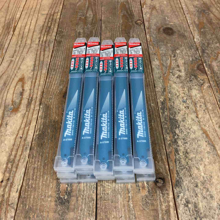 マキタ(makita) レシプロソーブレード BIM49 250mm (5枚入) A-57990 15パックセット [計75枚]【所沢店】