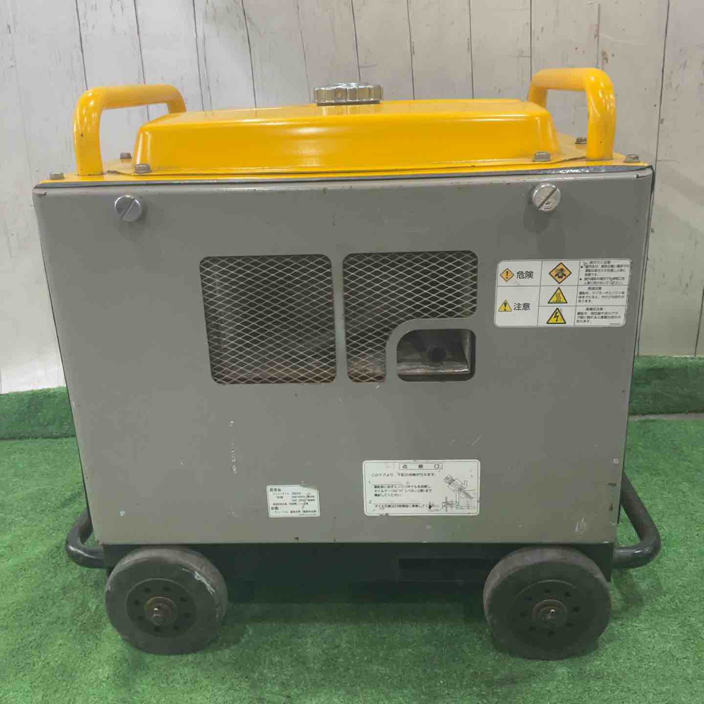 店頭受取り限定】◇ワグナー(WAGNER) エンジン高圧洗浄機 WZ13