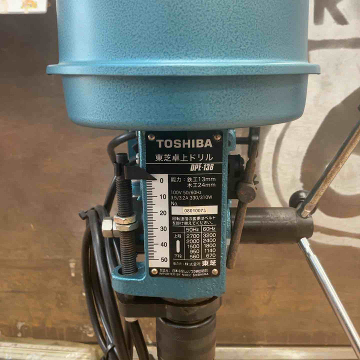 東芝 卓上ボール盤 DPE-13B
