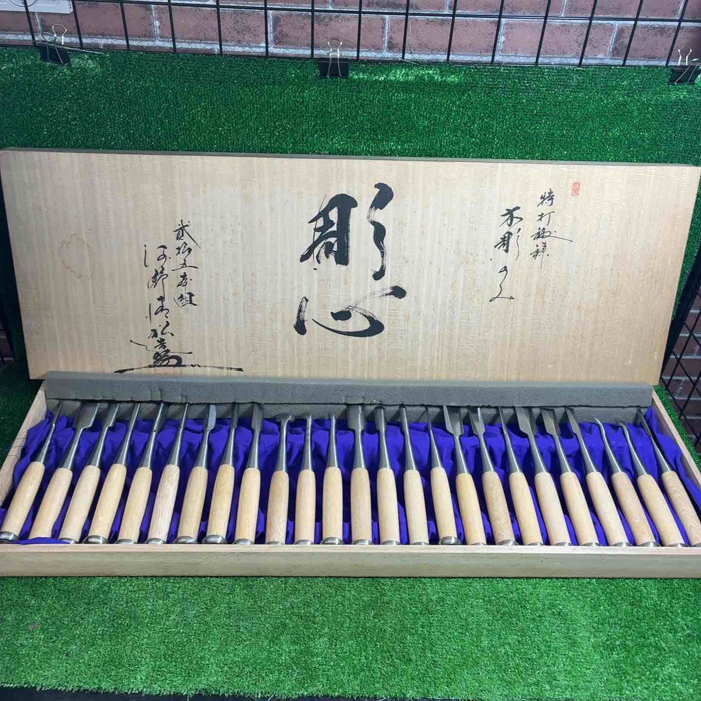 新着商品 – タグ 
