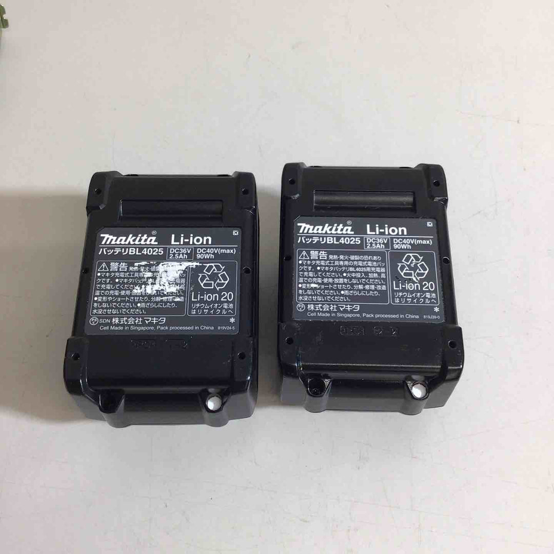 ★マキタ(makita) コードレスインパクトドライバー TD001GDXFY【戸田店】