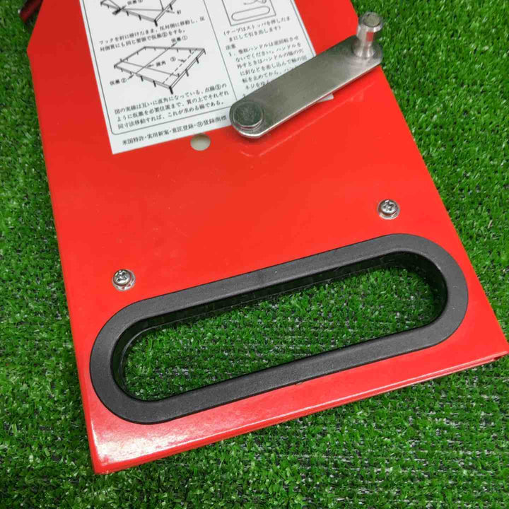 協和建鉄 おおがね巻き尺 カネピタ MODEL-SQ1【藤沢店】