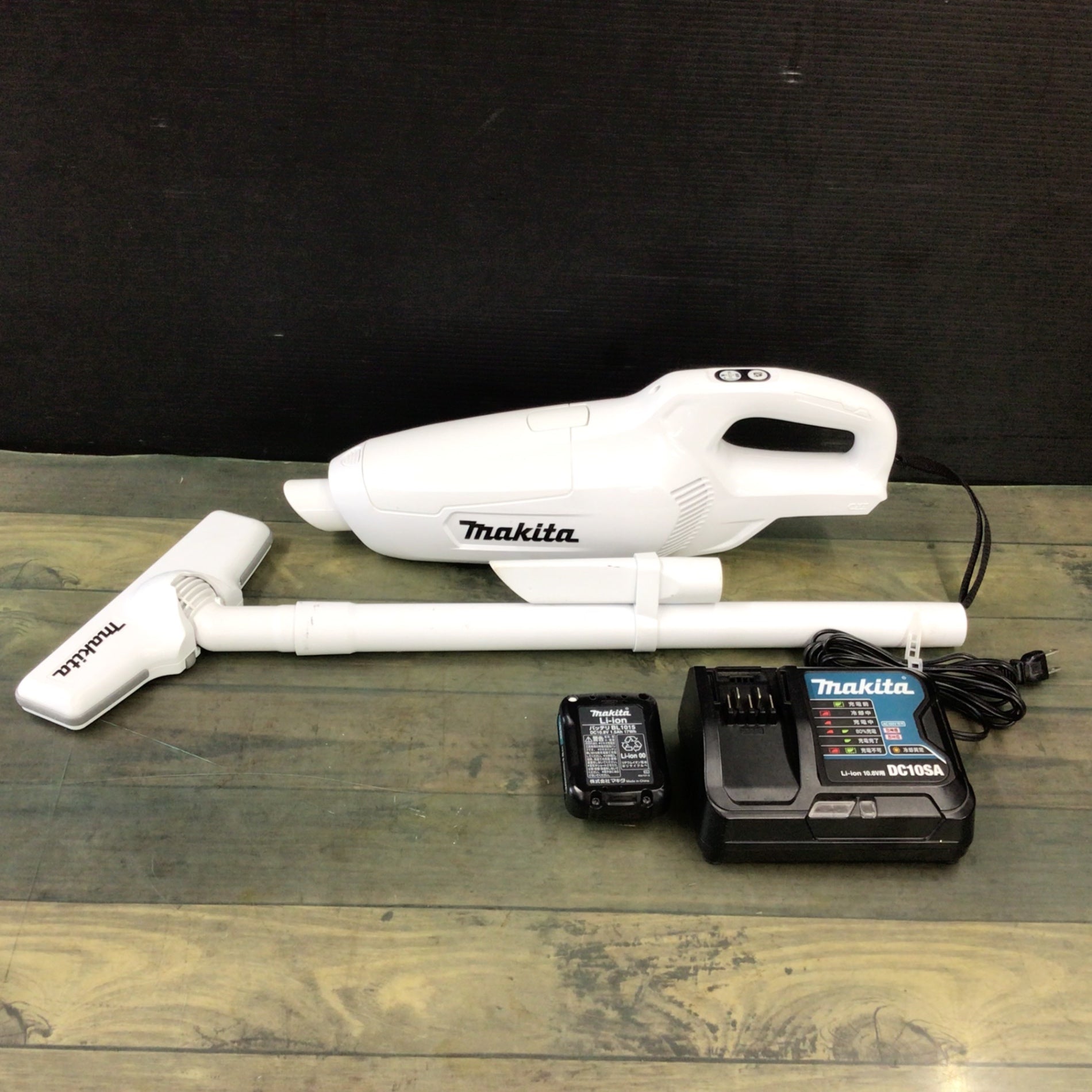 生活家電 マキタ CL107FDSHW