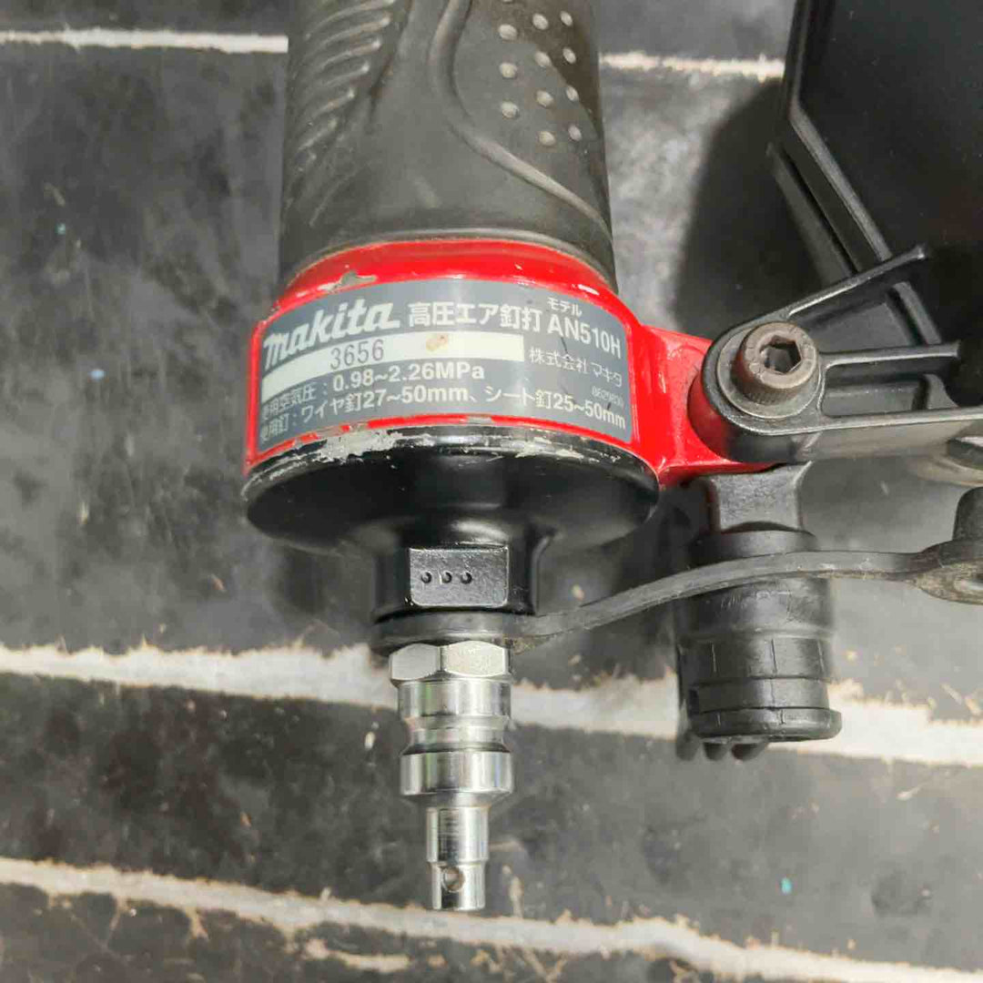 ★マキタ(makita) 高圧エア釘打ち機 AN510H【草加店】