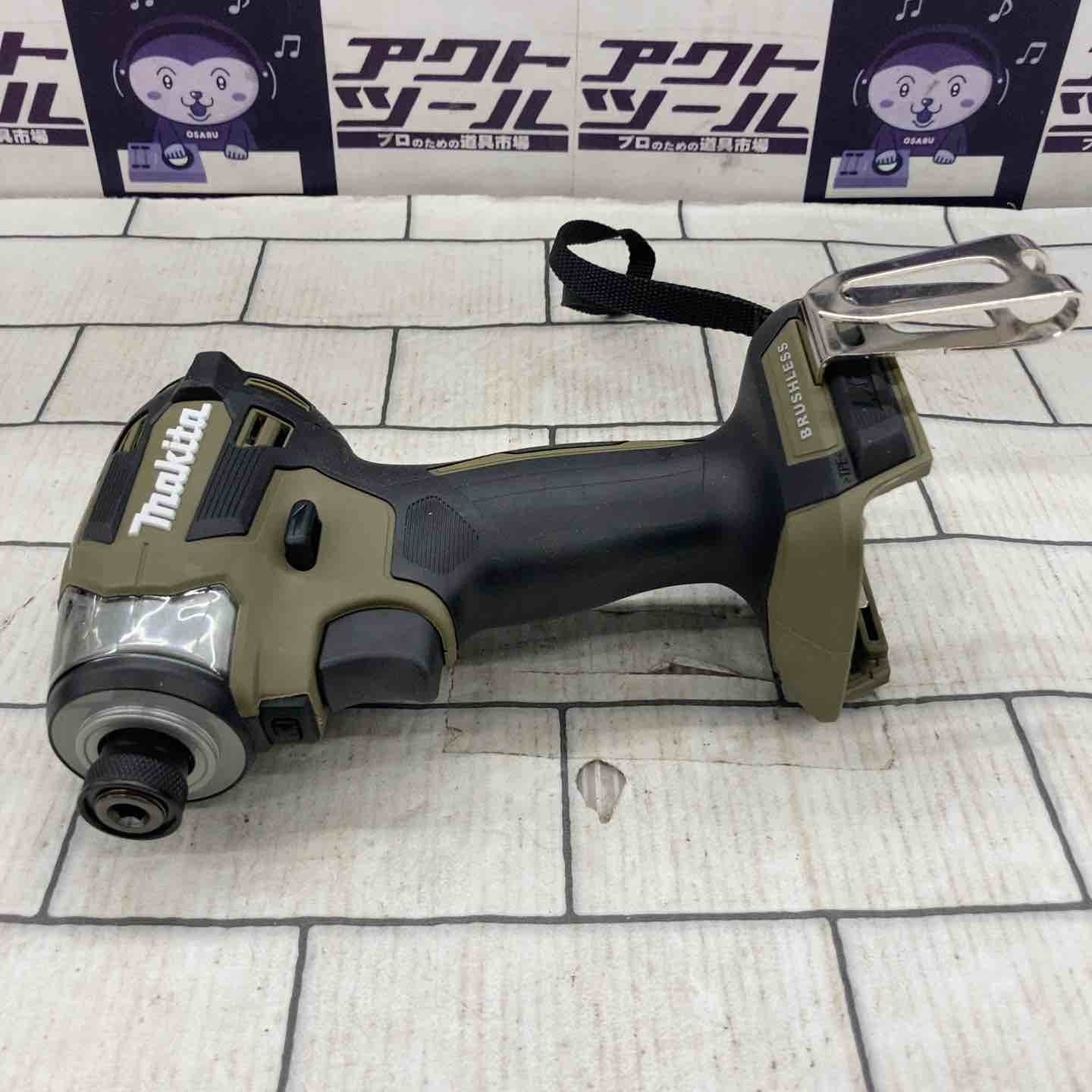 ☆マキタ(makita) コードレスインパクトドライバー TD173DZO【所沢店