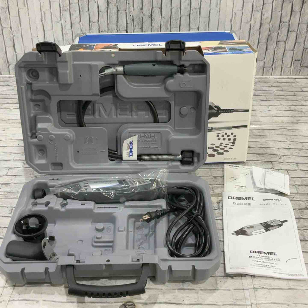 Dremel(ドレメル) ハイスピードロータリーツール アルミケースセット 4000-3/36J4 アクセサリーはありません 【川口店】
