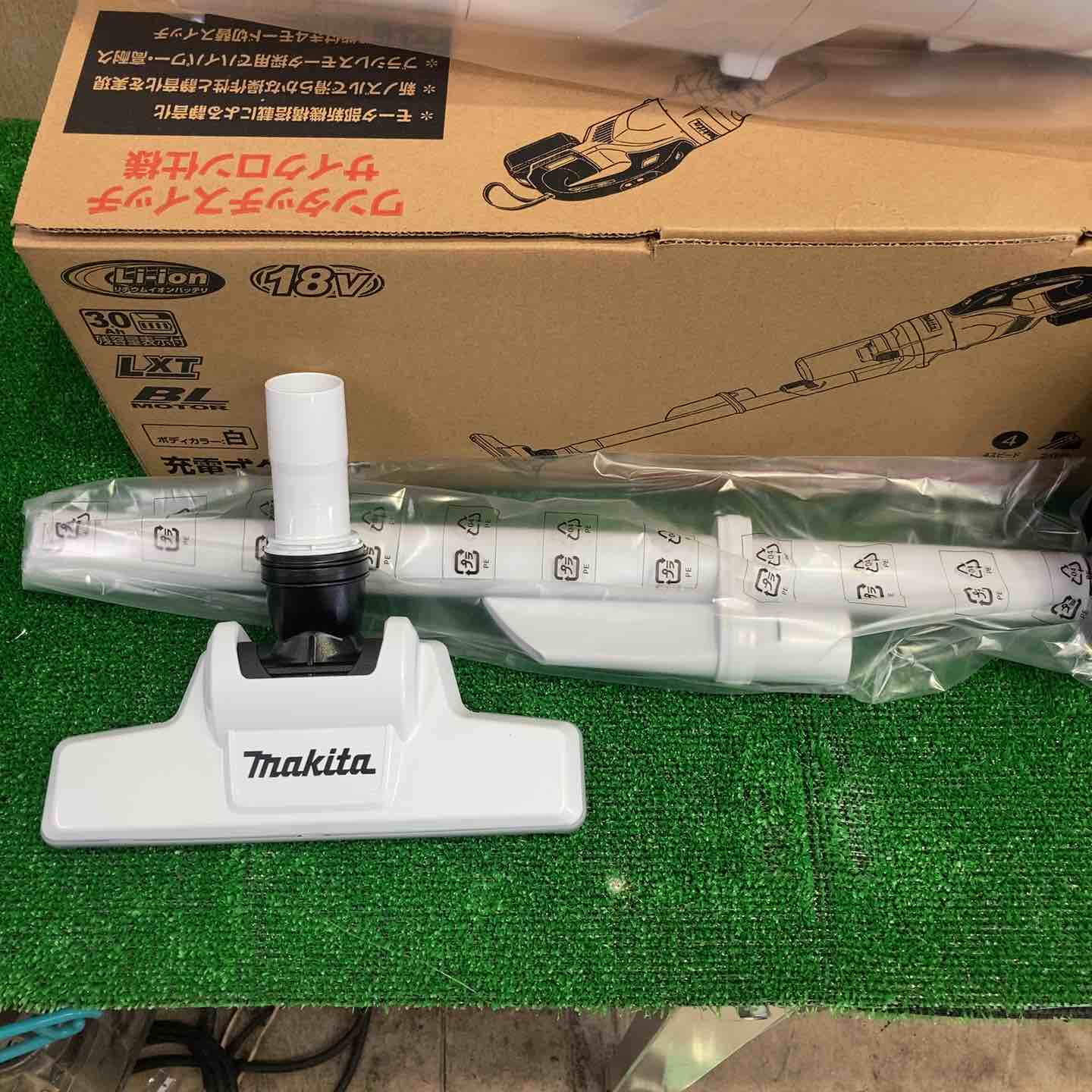 マキタ(makita) コードレスクリーナー CL286FDRFW【町田店】 – アクト