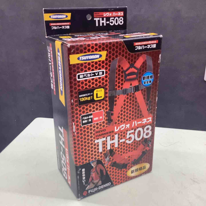 ◇藤井電工 新規格 フルハーネス レヴォハーネス 〔ハーネス本体のみ〕 Lサイズ TH-508-OT-BKR-L ツヨロン 墜落制止用器具 安全帯【越谷店】